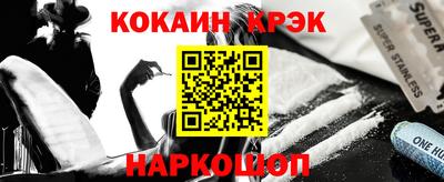 сатива Пугачёв