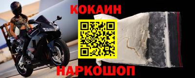 сатива Пугачёв