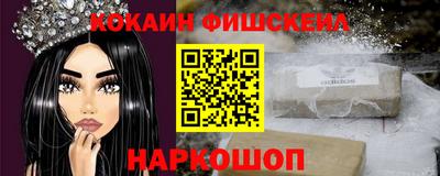мет Пыть-Ях