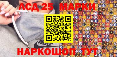 сатива Пугачёв