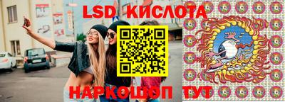 кокаин перу Пушкино