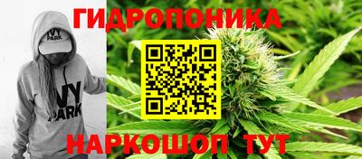 кокаин перу Пушкино
