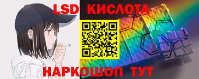 сатива Пугачёв
