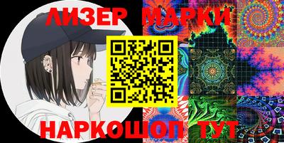 мет Пыть-Ях