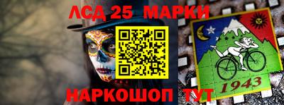 сатива Пугачёв