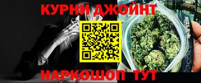 мет Пыть-Ях