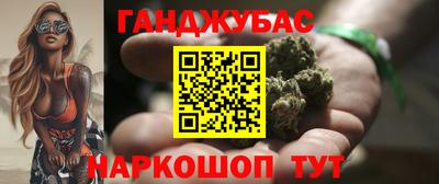 кокаин перу Пушкино