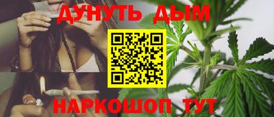 кокаин перу Пушкино