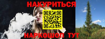 сатива Пугачёв