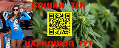 сатива Пугачёв