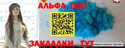 кокаин перу Пушкино