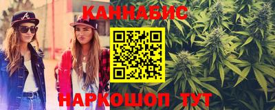 кокаин перу Пушкино
