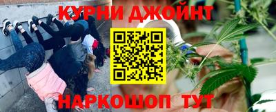 сатива Пугачёв