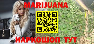 мет Пыть-Ях