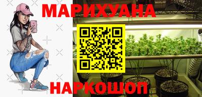 кокаин перу Пушкино