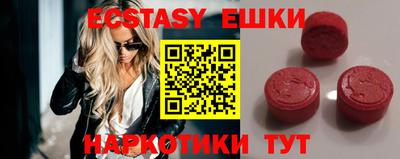 кокаин перу Пушкино