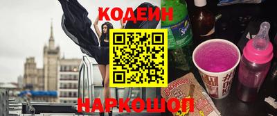 сатива Пугачёв