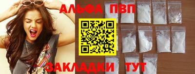кокаин перу Пушкино