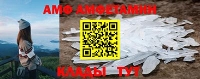 сатива Пугачёв
