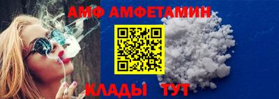 кокаин перу Пушкино