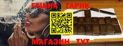 сатива Пугачёв