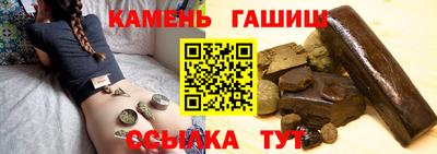 сатива Пугачёв