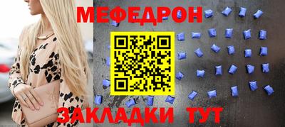 кокаин перу Пушкино